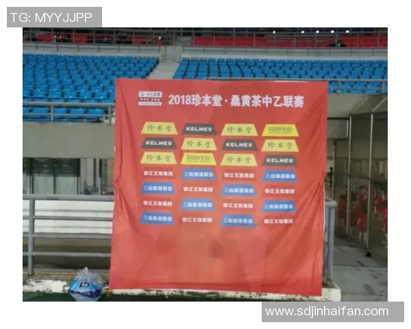 南京足球队心理素质解析：如何在比赛中保持冷静与专注