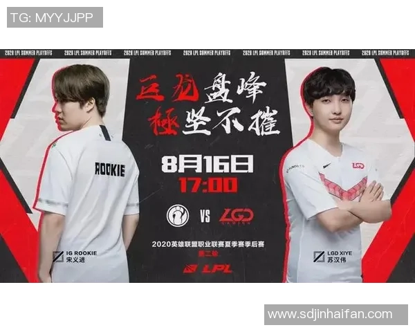 武汉篮球队与上海篮球队的精彩对决赛后分析与节奏探讨