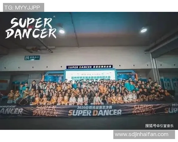 深圳街舞队与上海街舞队赛后心理素质分析与反思